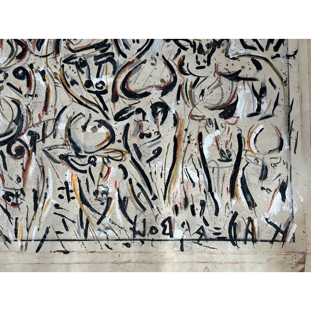 2020s Kader Boly Original Art Acrylic Paint in Canvas For Sale - Image 5 of 5