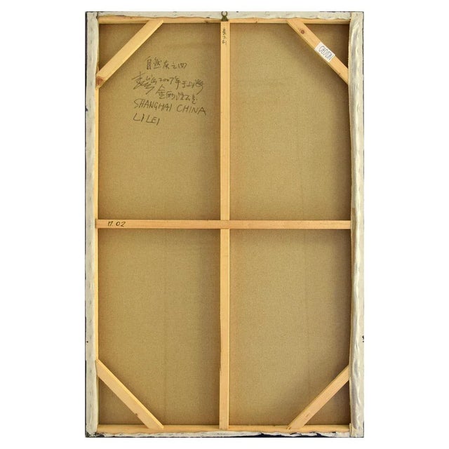 Contemporary Natural Grey 05 - 2007 - Li Lei - Oil on canvas - Contemporary 2007 For Sale - Image 3 of 4