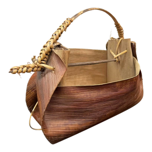Vintage Papua New Guinea Water Carrier, Palm Leaf and Cane, 1989
