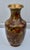 Vintage (1970's) Vase has a Chinese Style. Made of CLOISONNE - Enamel. The Measurements: 4.5" Diam. x 9.5"H. Flat Rate...