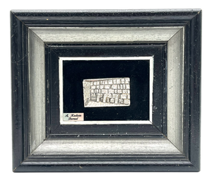 Diorama Wailing Wall in 925 Silver from A. Kedem, Jerusalem, Israel, 1970s