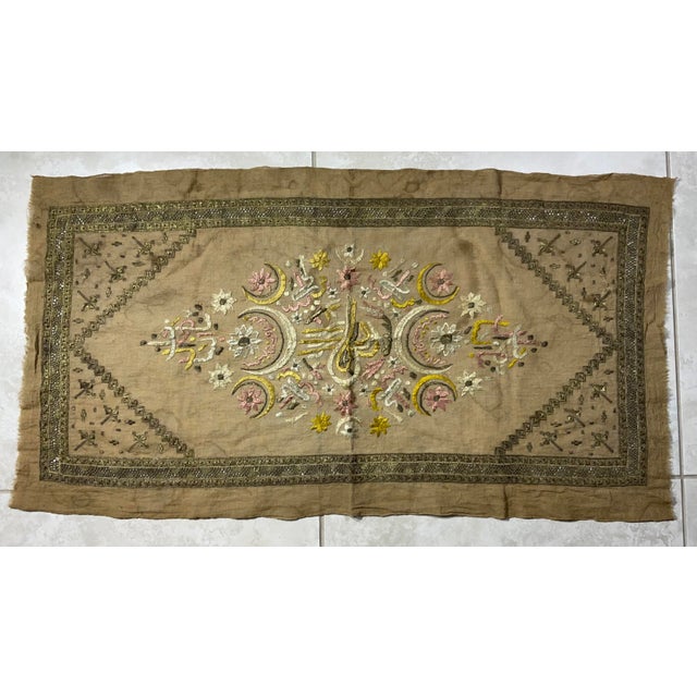 1900 - 1909 Antique Ottoman Turkish Tughra Embroidery Metallic Silver & Silk Thread For Sale - Image 5 of 18