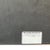 Japanese Late 20th Century Prime Minister Toshiki Kaifu Japanese Award Certificate John Young Framed For Sale - Image 3 of 3