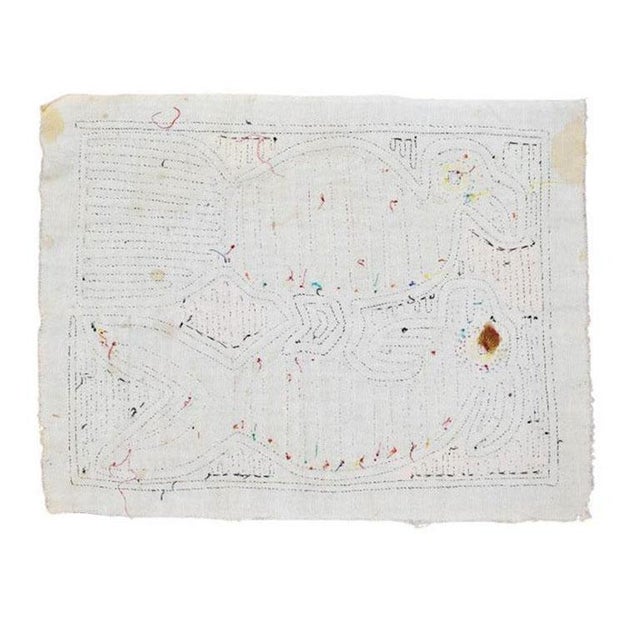 Kuna Mola Appliqué Brightly Colored Bird Wall Tapestry - Central America For Sale - Image 4 of 5