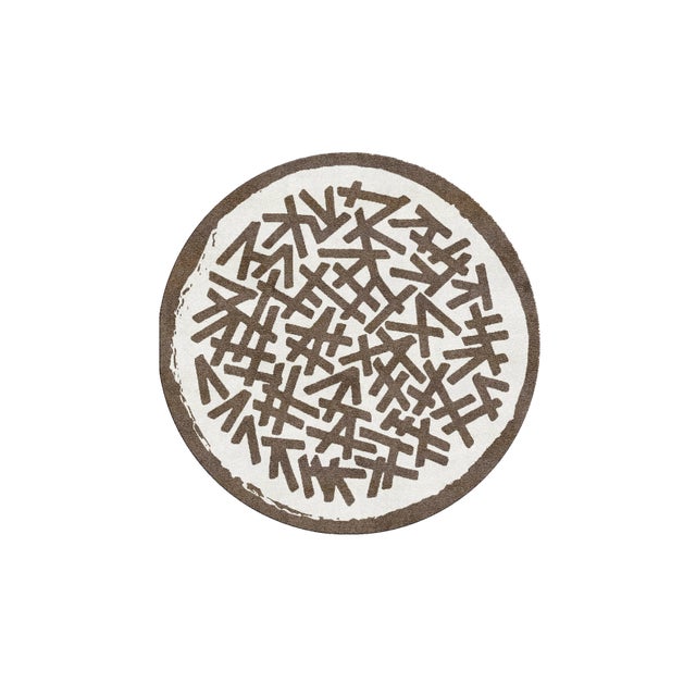 The Circular rug is part of a series called “Cosmic Dance” envisioning a pattern made of dance movements. Shapes and forms...