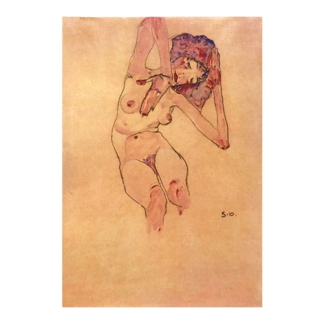 Artist: Egon Schiele Country: Austria Title: Sitting Nude Medium: Offset – 3 Paper: Heavy paper 16 x 12 inch Published: by...