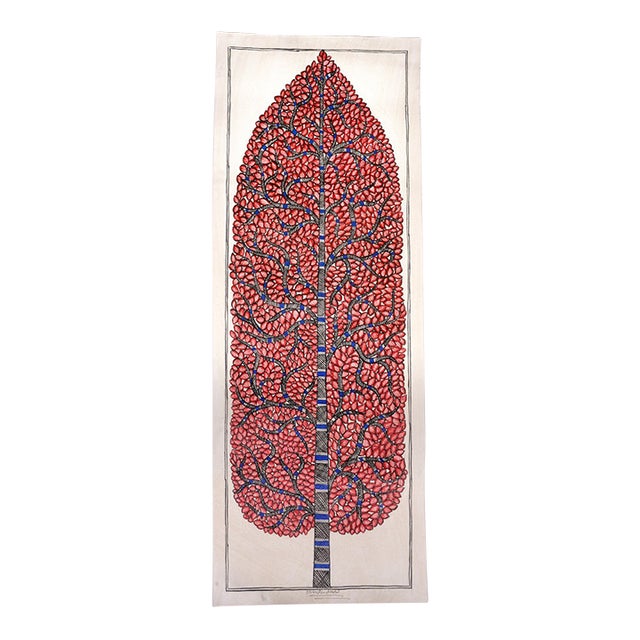 The Eternal Tree of Life — Original Hand-Painted Madhubani Painting by National Award Winner Mamta Devi For Sale