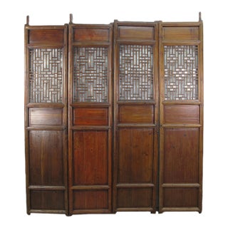 Double Happiness Lattice Screen Door Panel - Set of 4 For Sale