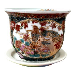 Mid Century Chinese Chinoiserie Planter With Water Tray For Sale