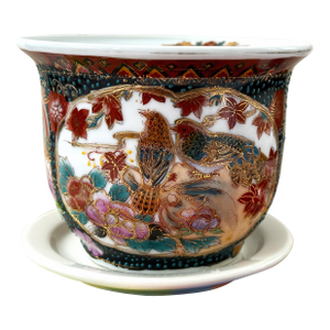 Mid Century Chinese Chinoiserie Planter With Water Tray