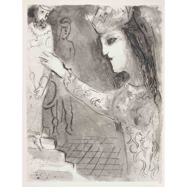 Modern Marc Chagall, Assuerus Invited by Esther, Héliogravure, 1960 For Sale - Image 3 of 3