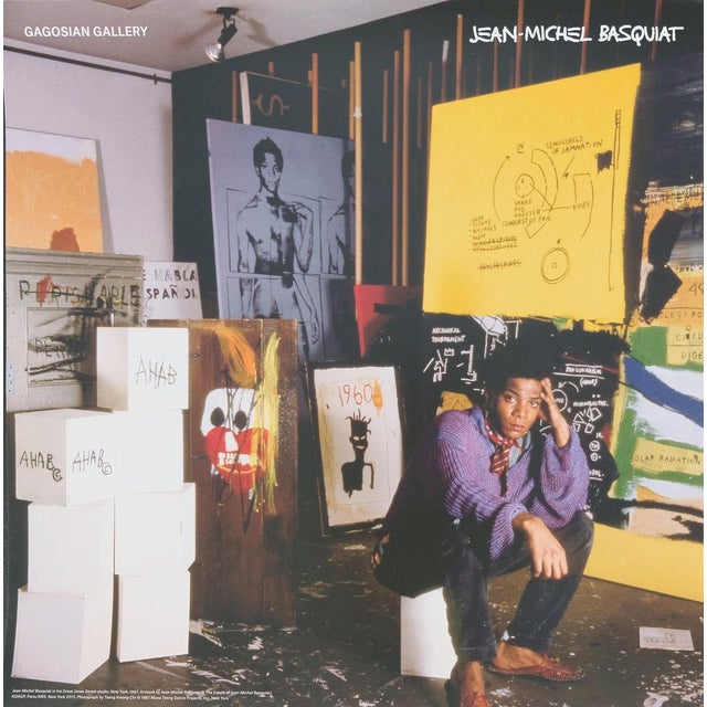 At Great Sones Street's Studio Poster after Jean-Michel Basquiat For Sale - Image 8 of 8