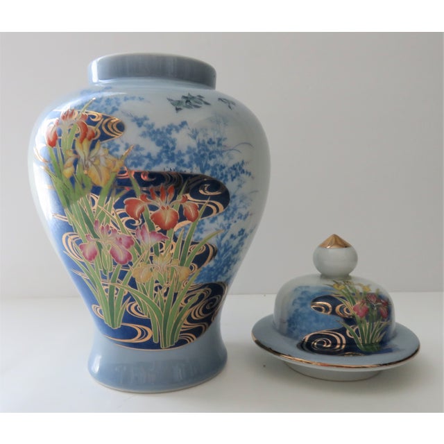Vintage Shaddy Mino China Jgi Vase Floral Design With Gold Decor, Made in Japan For Sale - Image 10 of 12