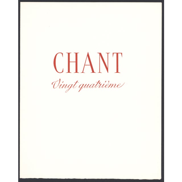 Salvador Dalí 1963 Dalí Divine Comedy Engraving Enfer Chant 24 "La Prophétie De Vanni Fucci" (The Prophecy of Vanni Fucci) For Sale - Image 4 of 8