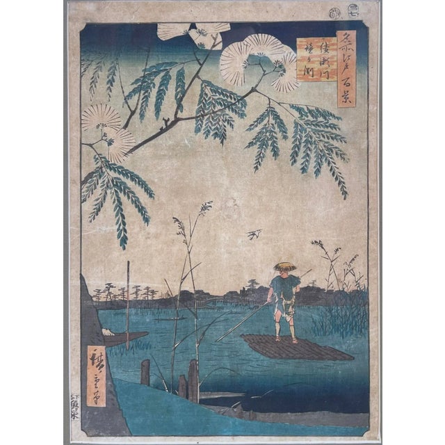 The Ayase River and Kanegafuchi, Summer, One Hundred Famous Views of Edo Summer on the Ayase River by Hiroshige (Ando)...