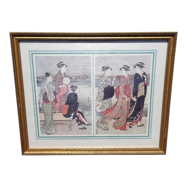 Signed Vintage Oriental Asian Picture of Geishas For Sale