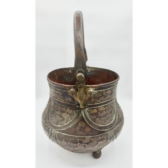 Late 19th C Ottoman Brass Overlay Copper Vessel For Sale - Image 4 of 9