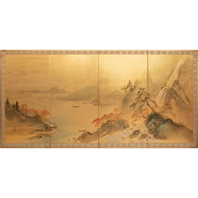 1970s Shōwa Era Japanese Byobu Screen, "Autumn Landscape With River" For Sale - Image 18 of 18