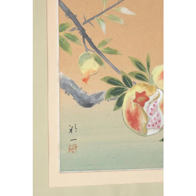 Mid 20th Century Chinese Study of Pomegranate Branch Signed Watercolour Painting For Sale - Image 4 of 6