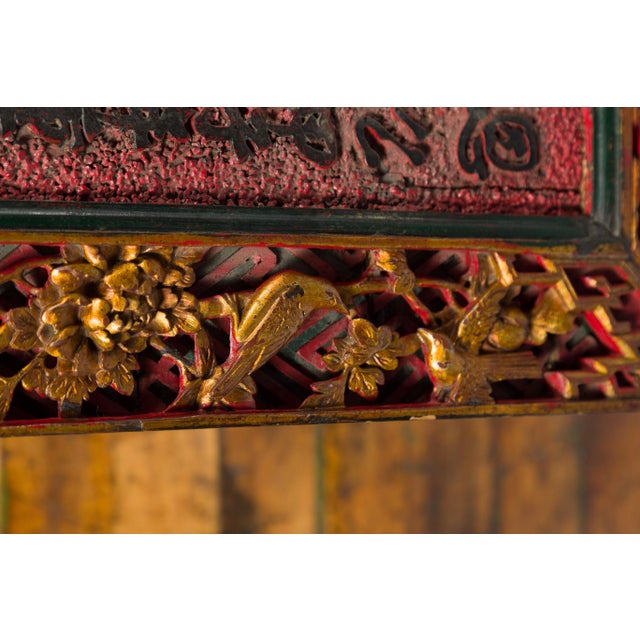 Early 20th Century Antique Chinese Shop Sign with Calligraphy Made into a Black Coffee Table For Sale - Image 5 of 13