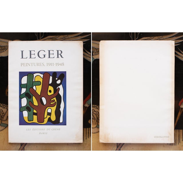 Leger, 1948 First Edition Period Portfolio of 17 Vintage Offset Lithographs For Sale - Image 18 of 18