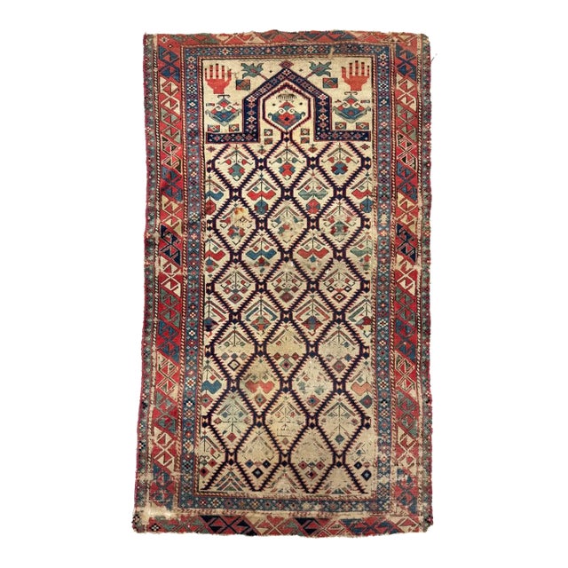 19th CENTURY Antique Shirvan Prayer Rug 2.6 x 5 For Sale