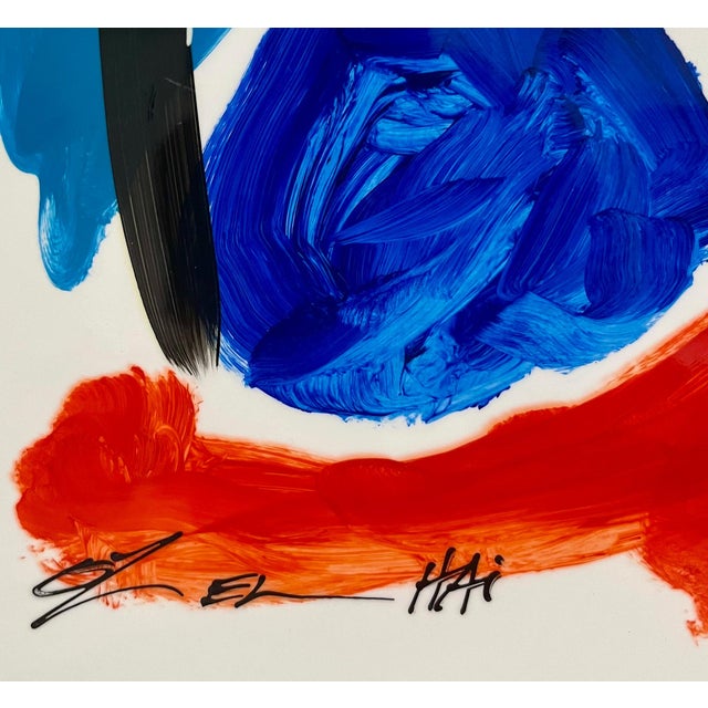 Oz El Hai 1, Original Oz El Hai Israeli Pop Art Vibrant Lacquer Enamel Painting Colorful Love, c. 20th century For Sale - Image 4 of 7