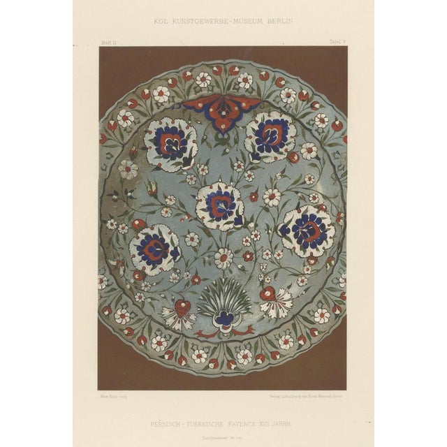 After Max Koch, Middle Eastern Faience Plate with Carnation Motif, 1890, Print For Sale - Image 6 of 10