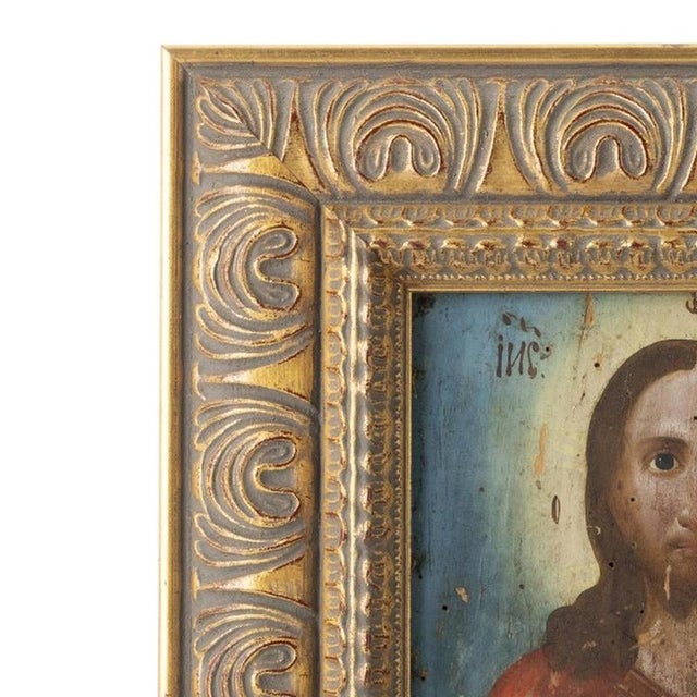 Painting - Christ the Savior of the World - 19th Century. Russian icon; 19th century; oil on wood. Dimensions: 24 cm x 17 cm.
