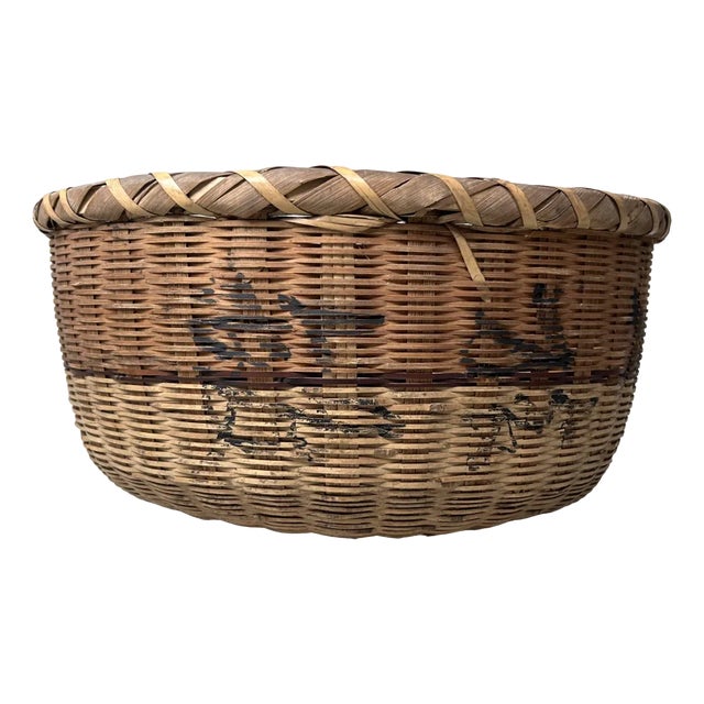 Japanese Woven Bamboo Basket with Calligraphy, 1950s For Sale