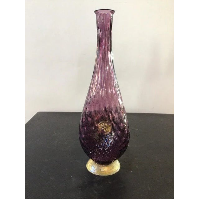 1950s Purple Murano Vase with Lions Head Chairish