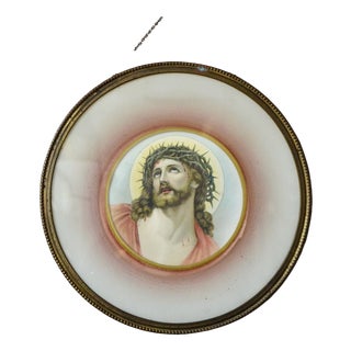 Art Deco Religious Painting of Christ Under Glass, 1940s For Sale