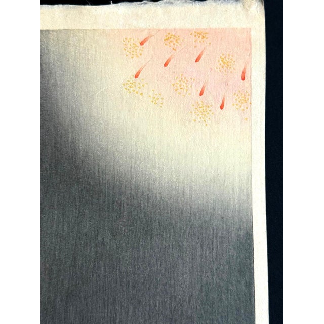 Japanese Large Woodblock Print Firework by Ito Shinsui Limited Edition For Sale - Image 10 of 14