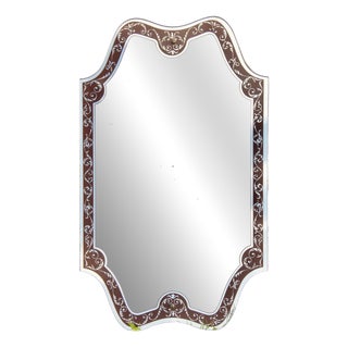Vintage Italian Mirror, 1960s For Sale