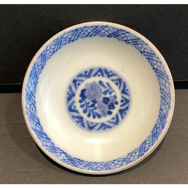 Orange Antique Imari Tea Bowl For Sale - Image 8 of 11