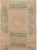Rustic Galerie Shabab Collection Mid-20th Century Turkish Anatolian Runner For Sale - Image 3 of 10