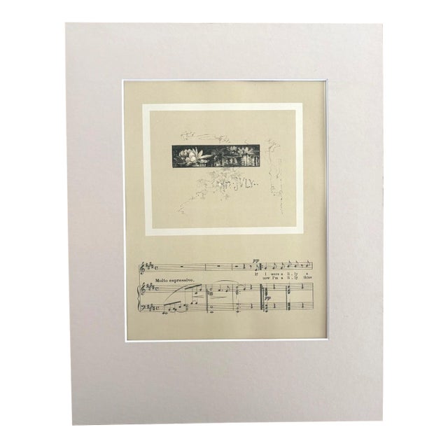 Antique 1888 July Lullaby Sheet Music Print pub. by Prang 1n 11x14 Mat, EUC For Sale