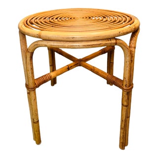 Mid-Century Italian Bamboo & Rattan Side Table With Sculptural Spiral Top, 1950s–60s For Sale