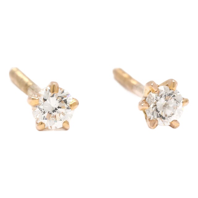 Dainty .16ctw Diamond Stud Earrings With Screw Backs, 18k Yellow Gold, Pair For Sale