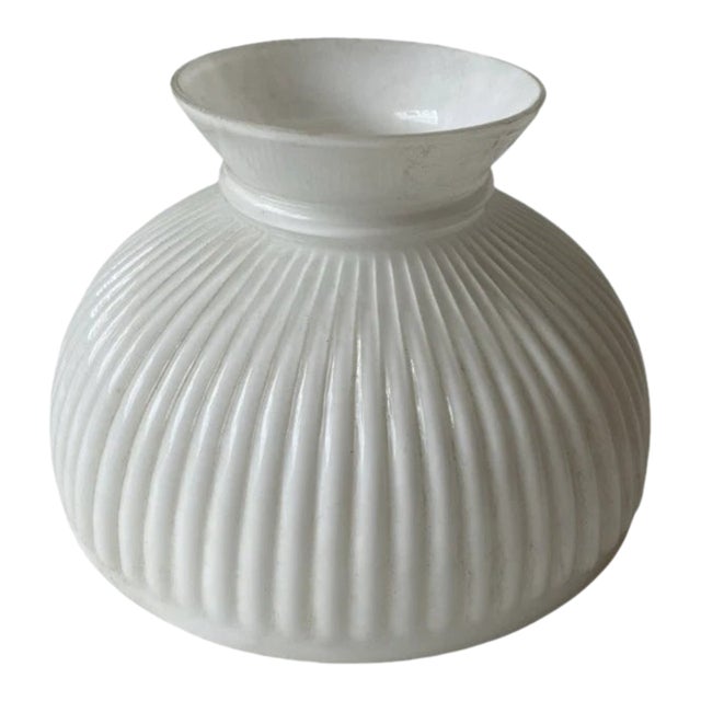 Vintage Art Deco Style Swirl Pattern Milk Glass Shade For Sale