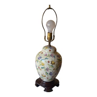 Vintage Ginger Jar Style Table Lamp. Chinese Export Porcelain For Sale