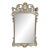 Vintage Italian Rococo Style Wall Mirror For Sale
