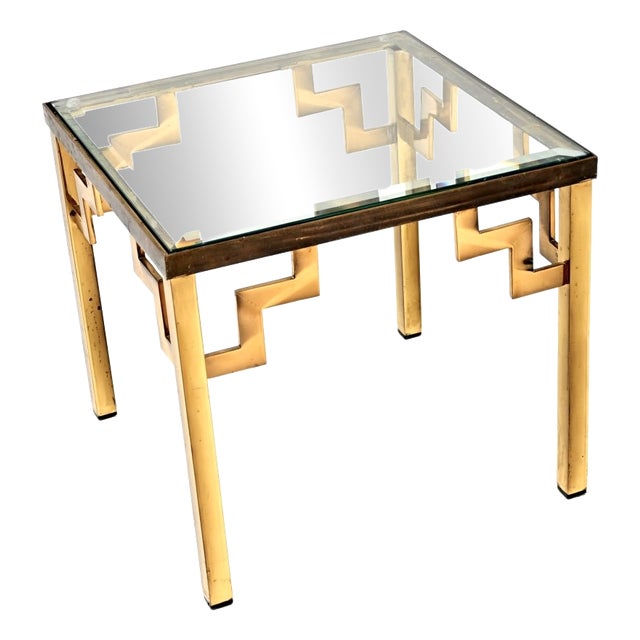 Vintage French Brass Side Table, 1960s For Sale