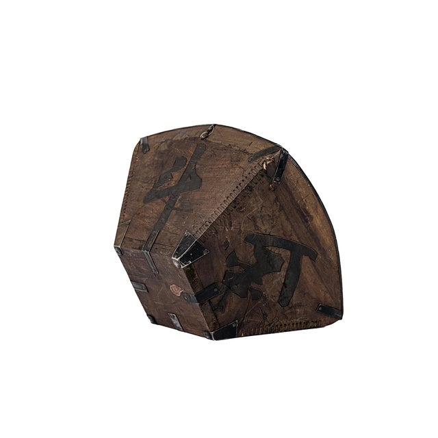 Antique Chinese wooden grain bucket (called a dou (斗)), historically used for measuring and transporting rice. Dating from...