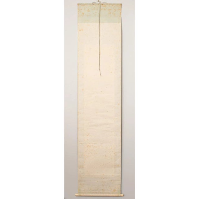 Late Meiji to Early Showa Era Japanese Watercolor Painting, "Red-Crowned Crane and the Pine Tree" For Sale - Image 9 of 12