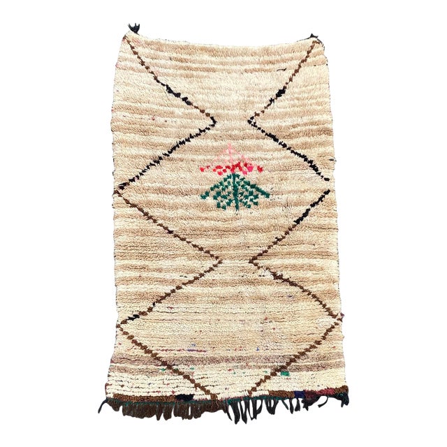 Vintage Azilal Berber Rug For Sale