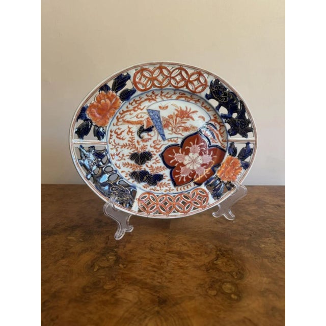 Unusual quality antique Japanese imari oval plate, having an unusual quality antique Japanese imari plate with a pierced...