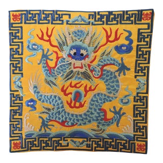 Embroidered Oriental 'Blue Dragon' Yellow Table / Lamp Mat For Sale