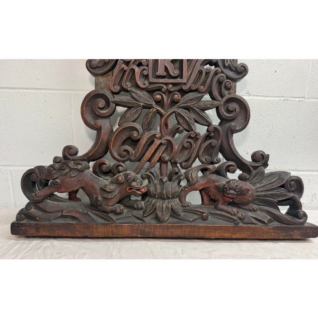 Victorian Large Antique 19th Century Carved Wood Architectural Salvage Pediment Sculpture For Sale - Image 3 of 12