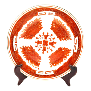 Vintage Hand Decorated Chinese Design Plate With Wood Stand